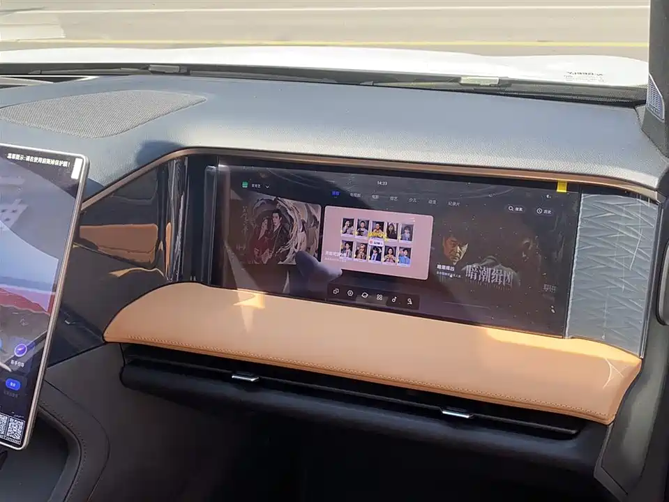 Geely Galaxy Galaxy L7