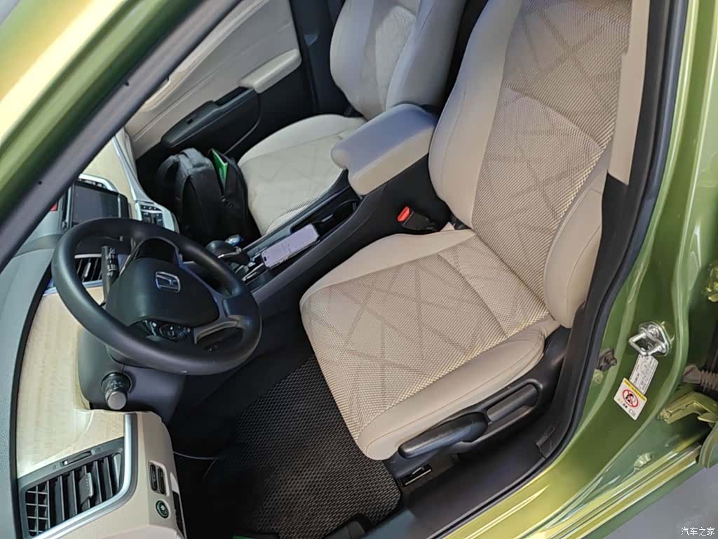 Honda Jade, 2016 7