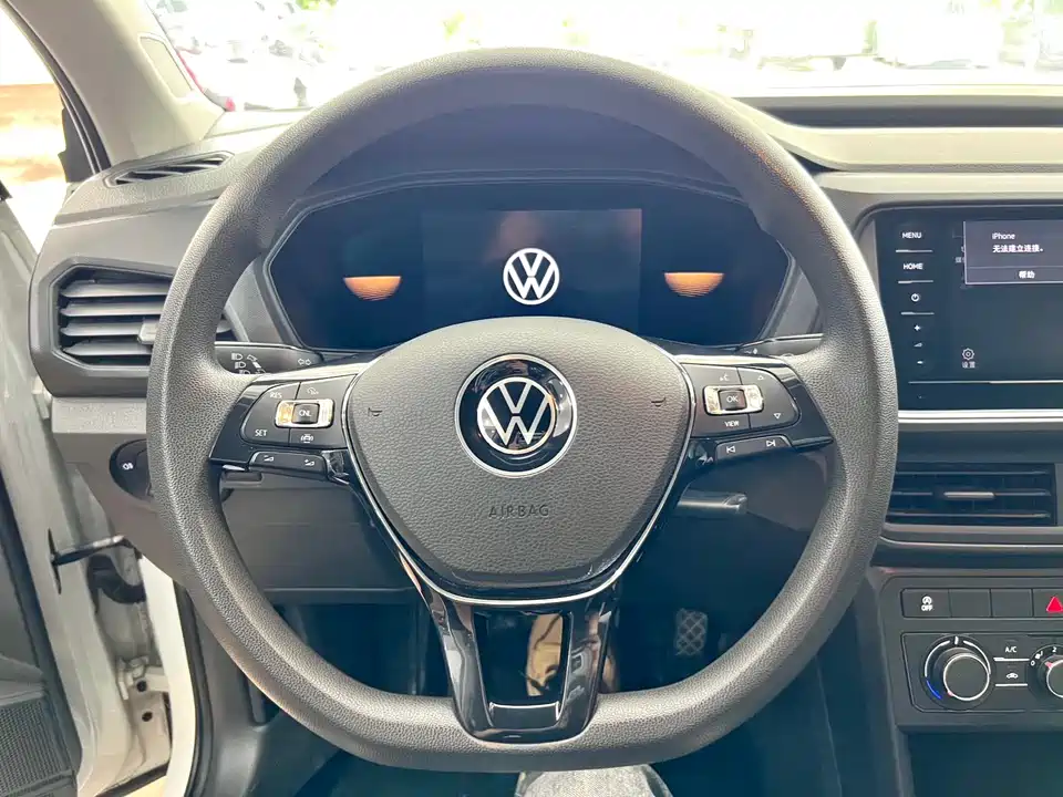 Volkswagen Tu Kai