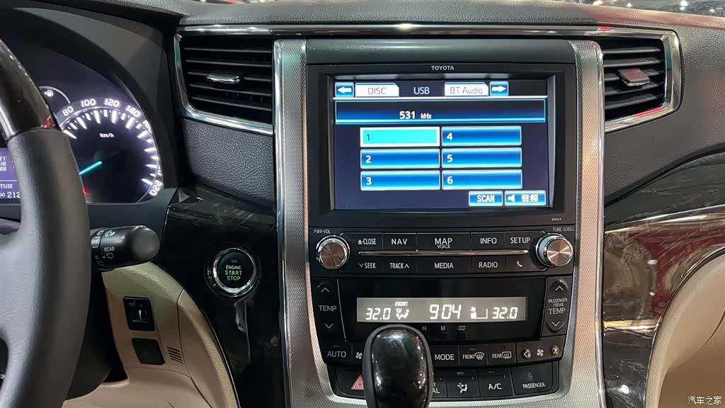 Toyota Alphard, 2016 10
