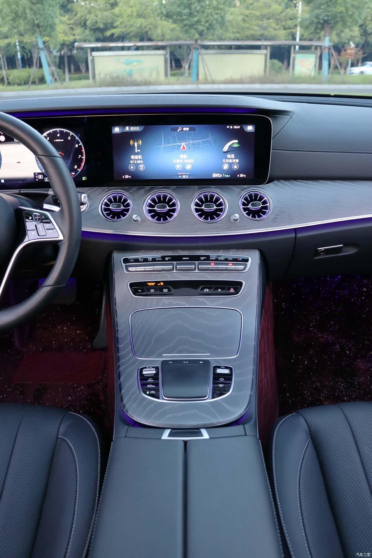 Mercedes-Benz E-Class, 2020 14