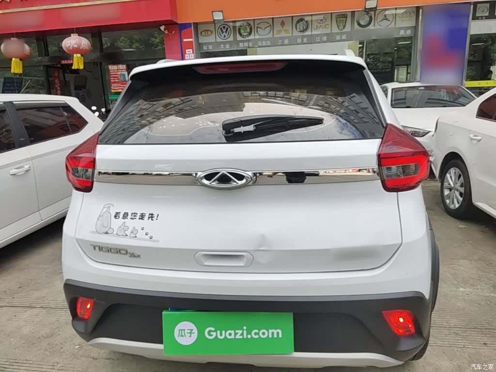 Chery 3x, 2017 6