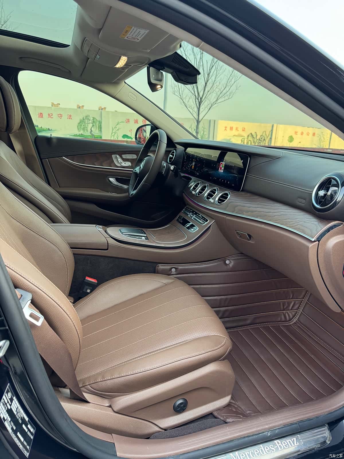 Mercedes-Benz E-Class, 2024 14