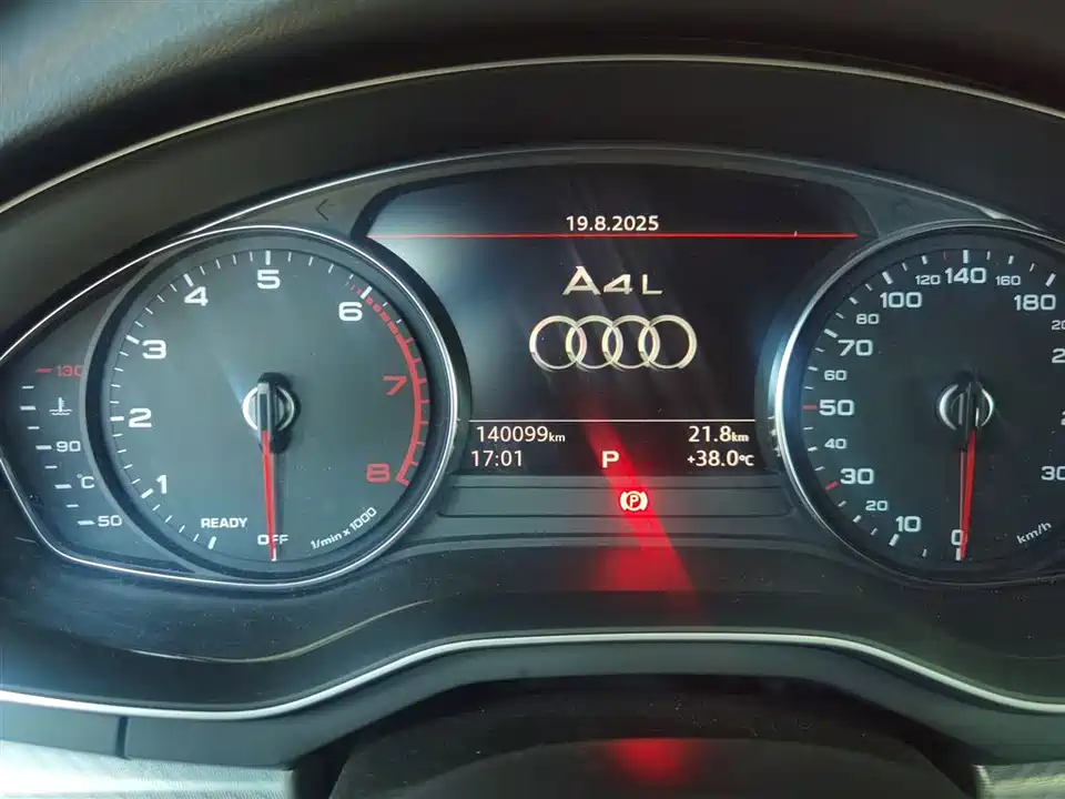 Audi A4L
