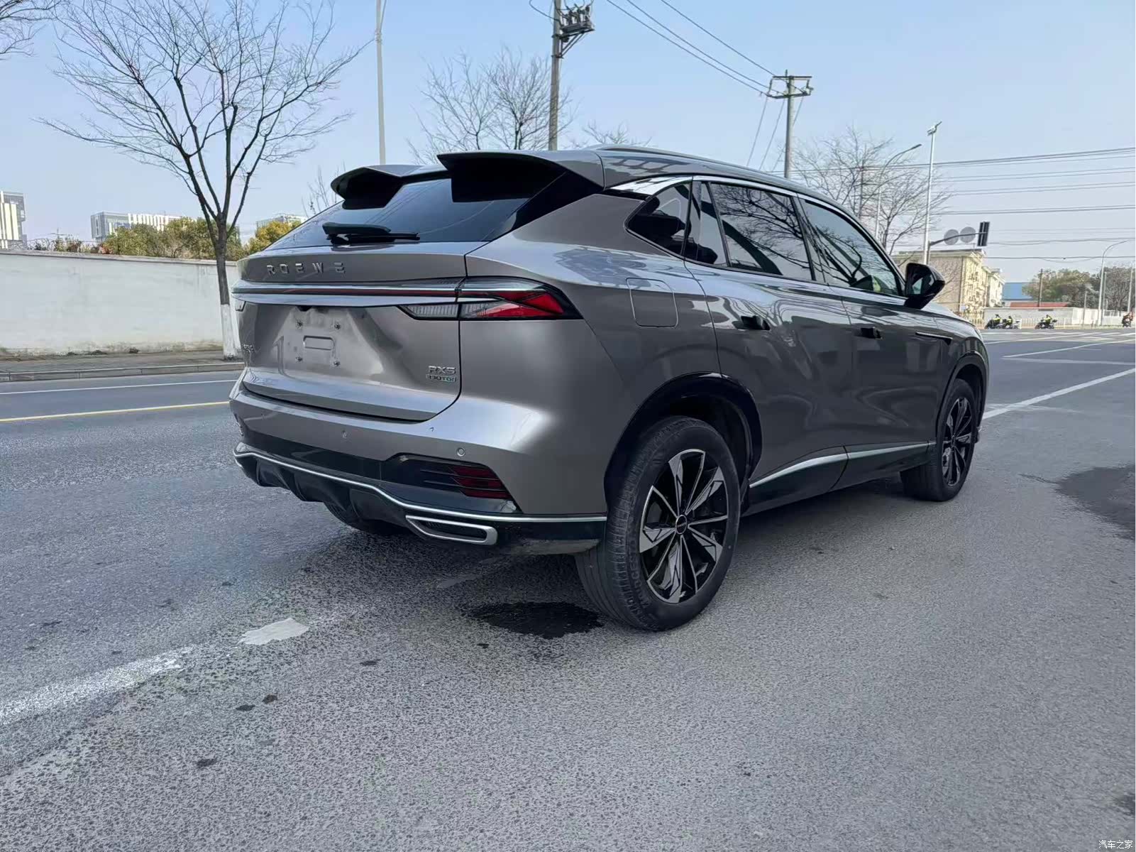 Roewe RX5, 2022 9