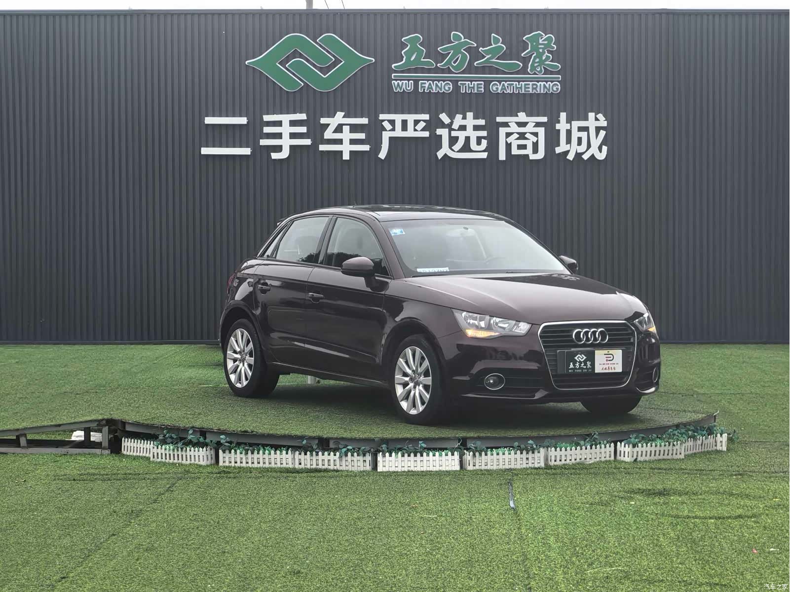 Audi A1, 2013 3
