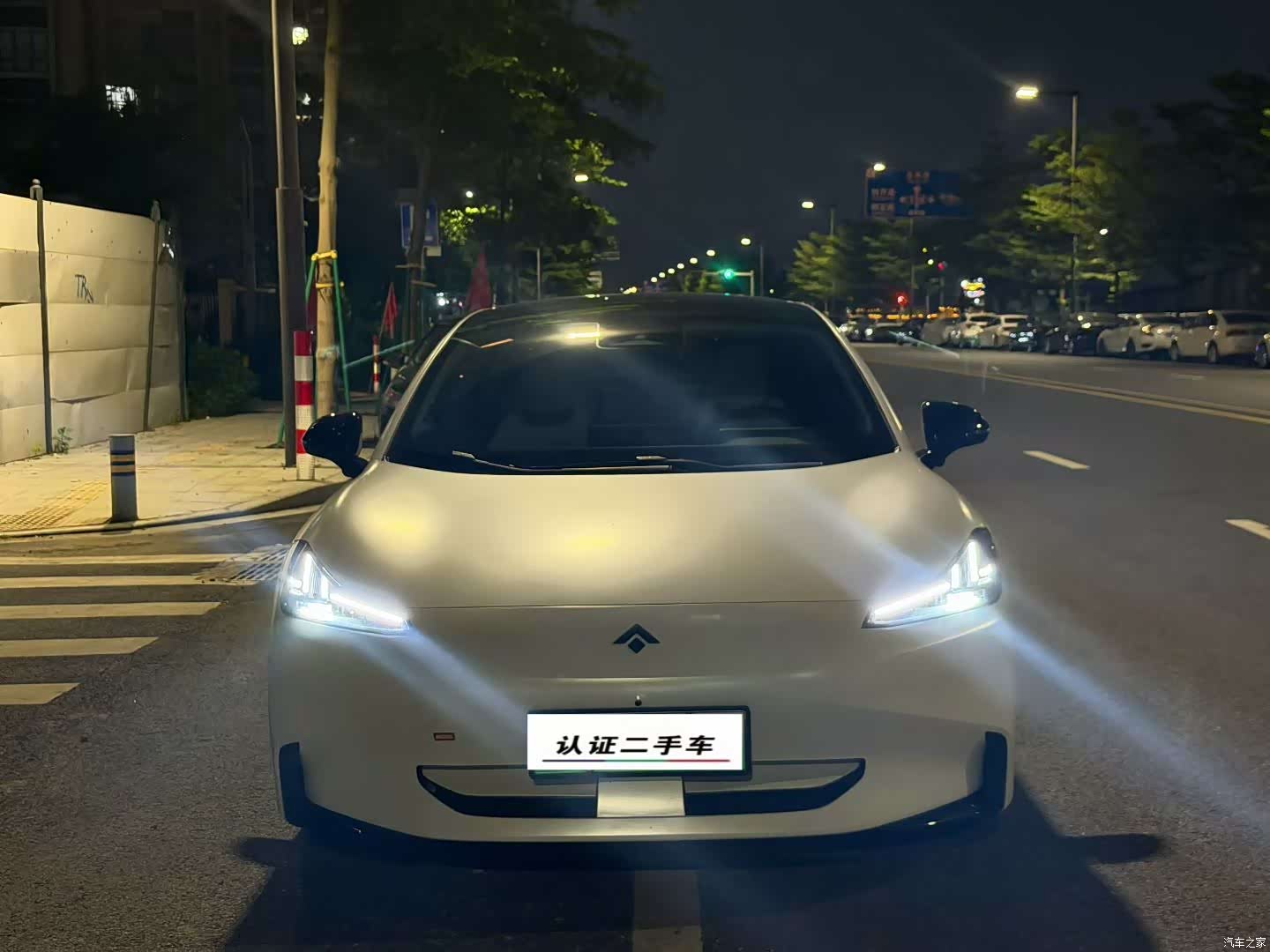Hyper GT, 2024 2