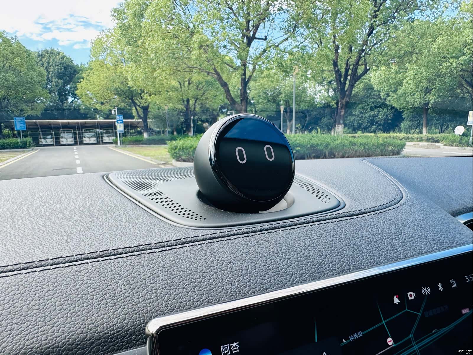 NIO ES6, 2020 16
