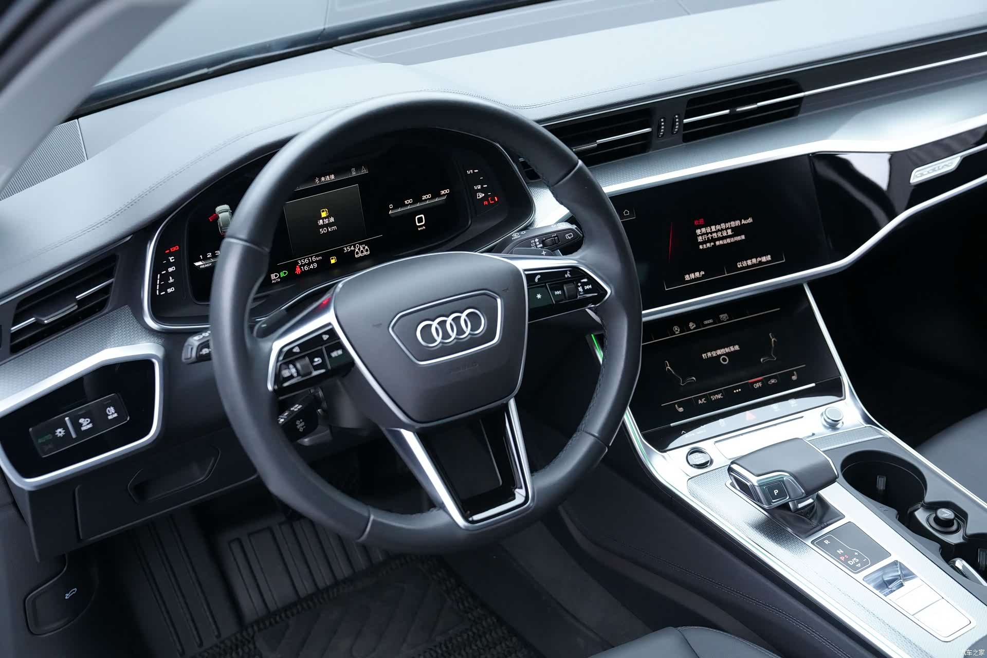Audi A6, 2022 22