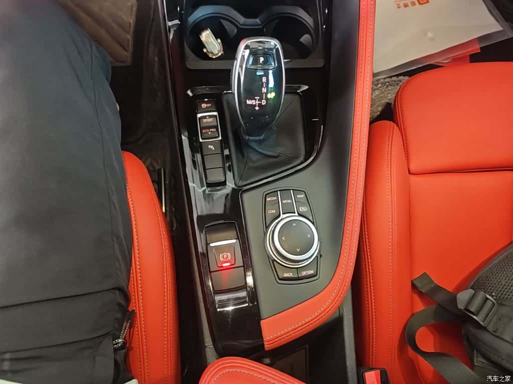 BMW X2, 2021 14