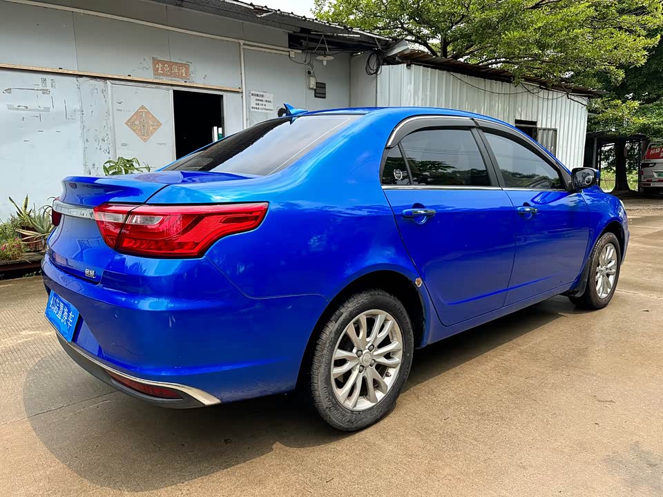 Geely Vision