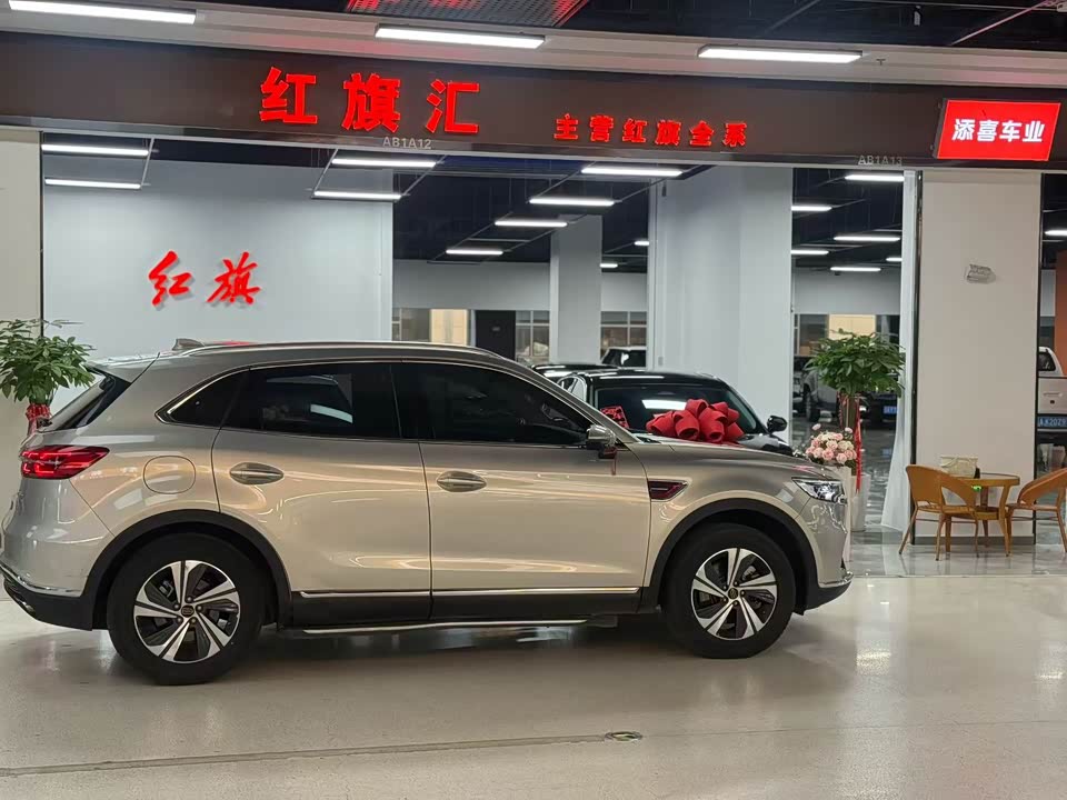 Hongqi HS5