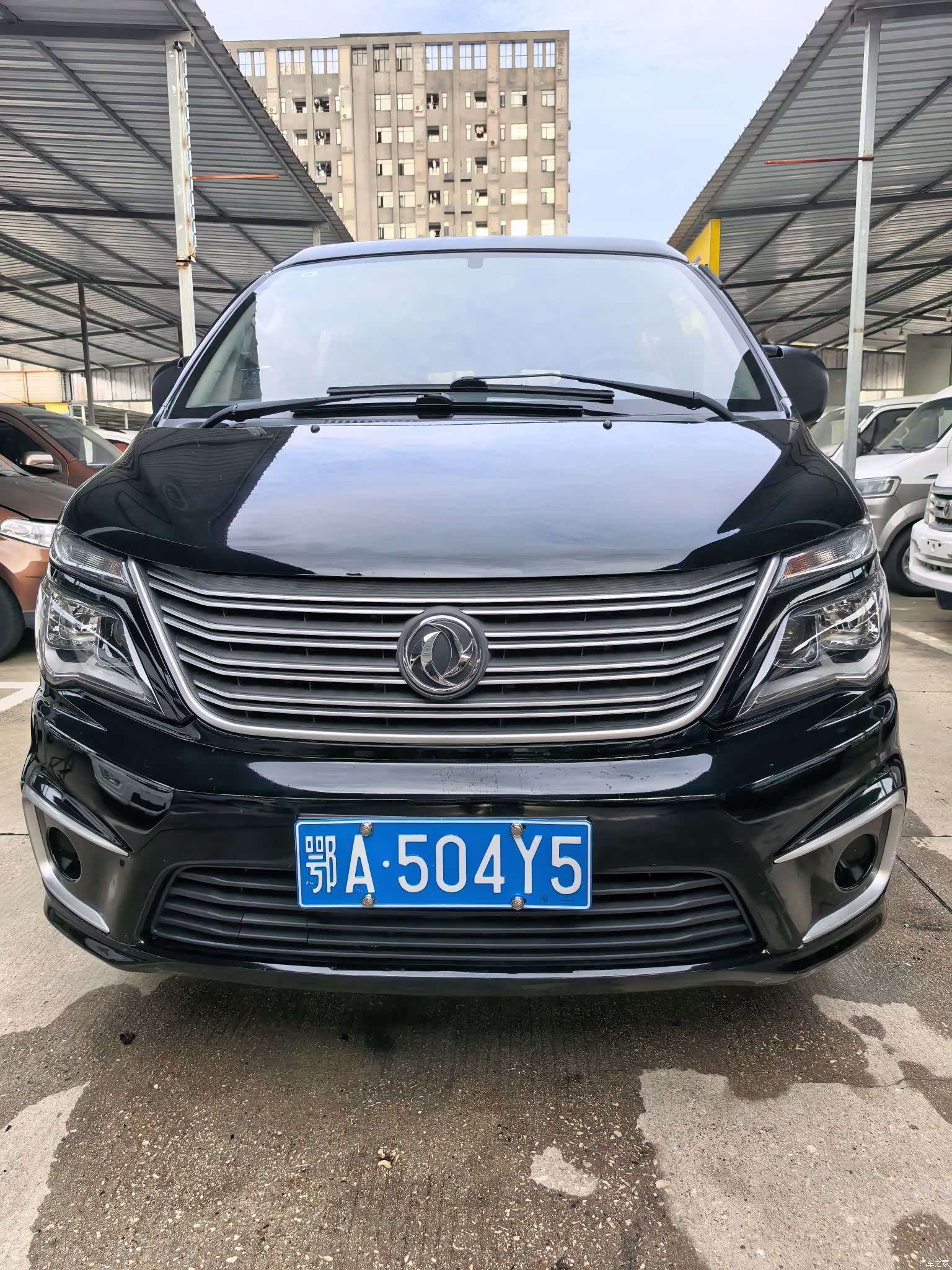 DongFeng M5, 2021 2