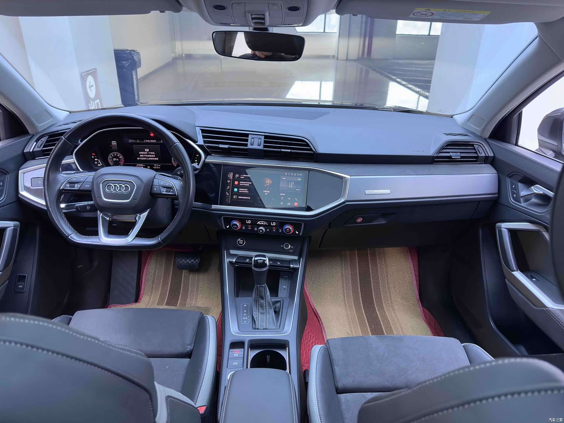 Audi Q3, 2023 22