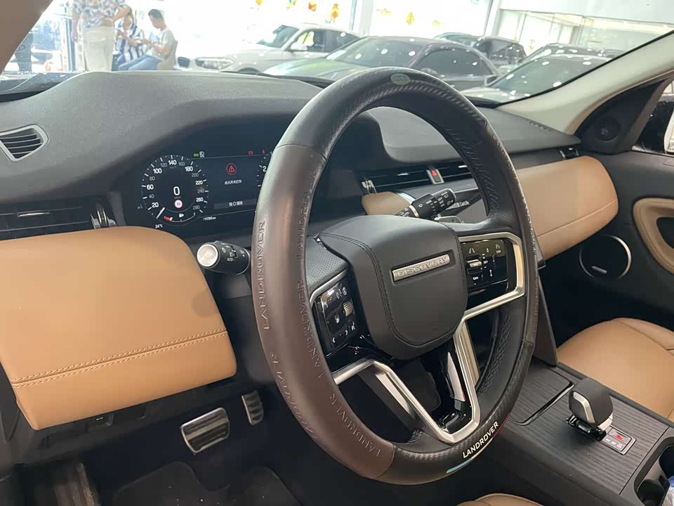 Land Rover Discover sports