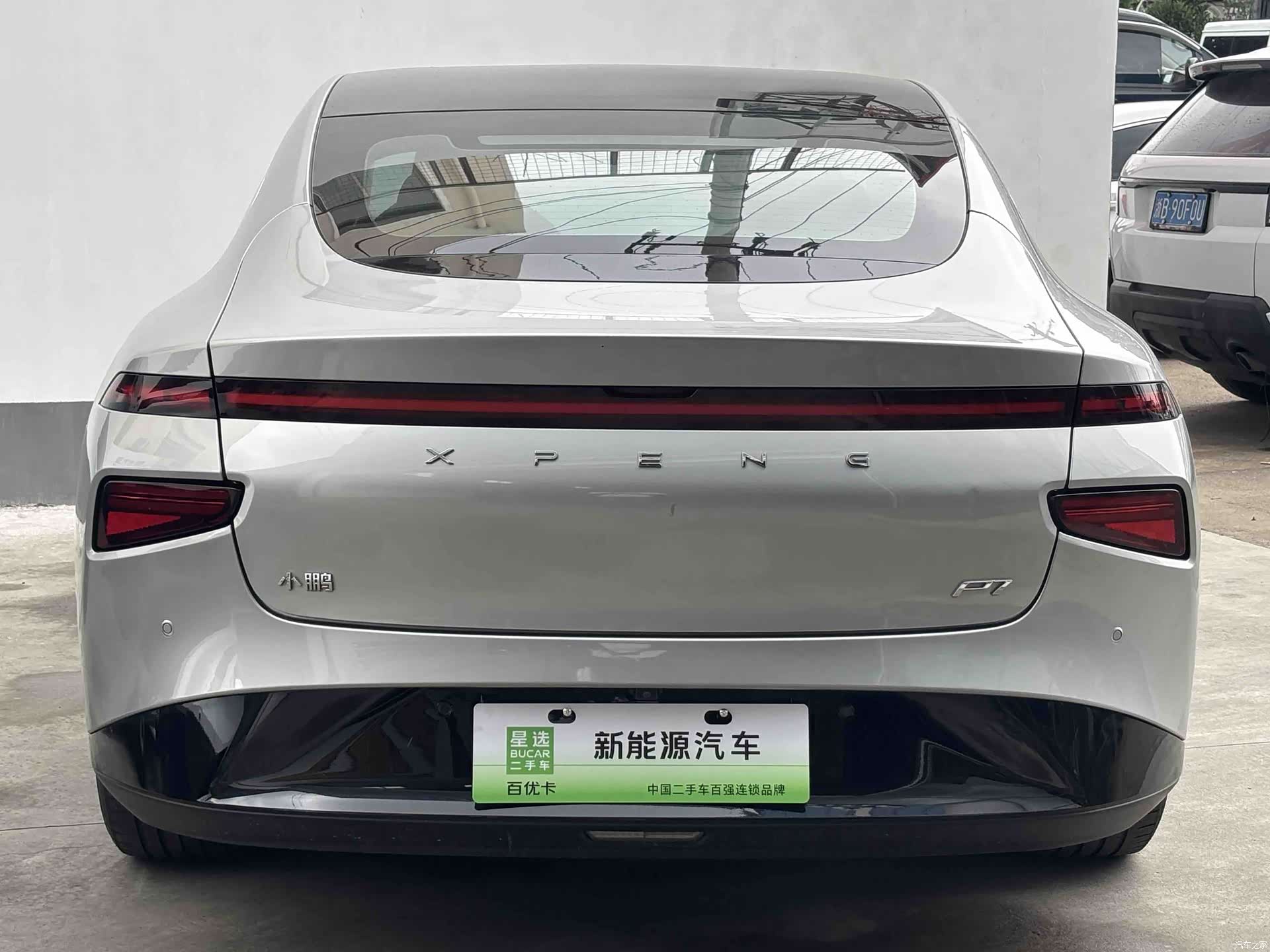 Xpeng P7, 2020 8