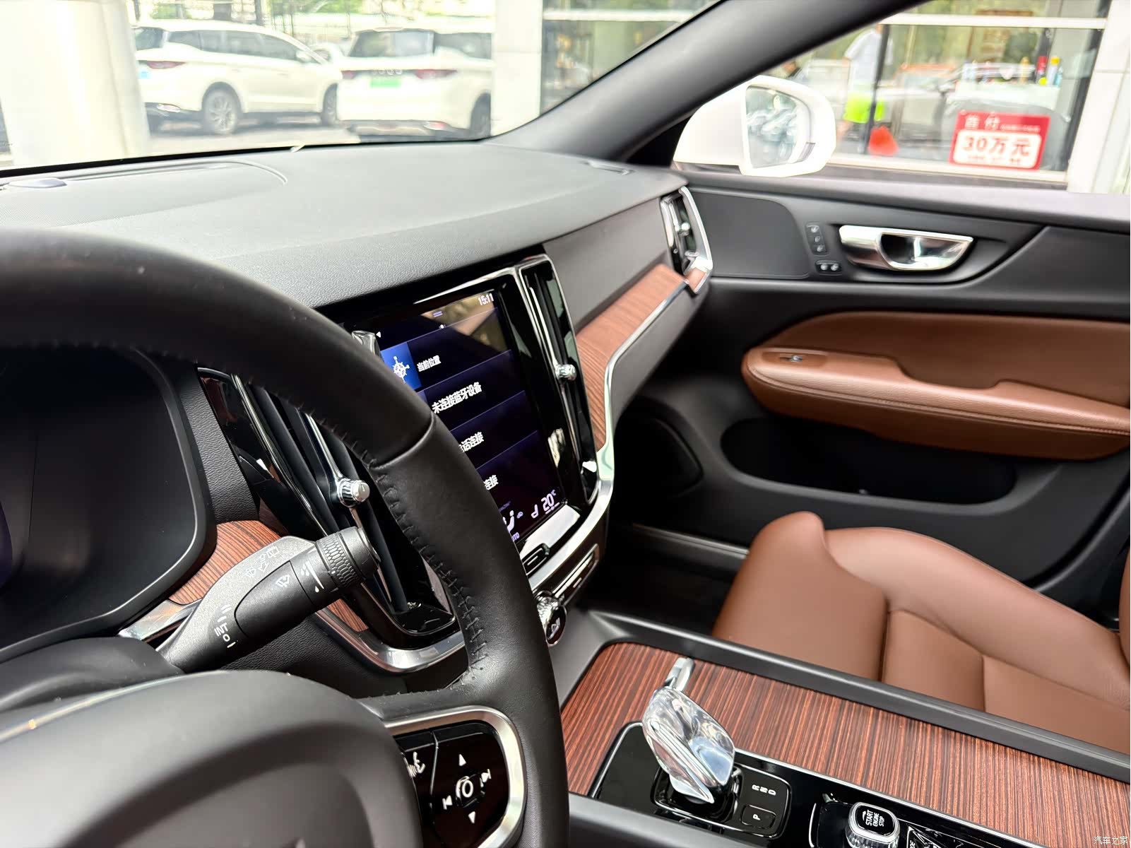 Volvo V60, 2021 10