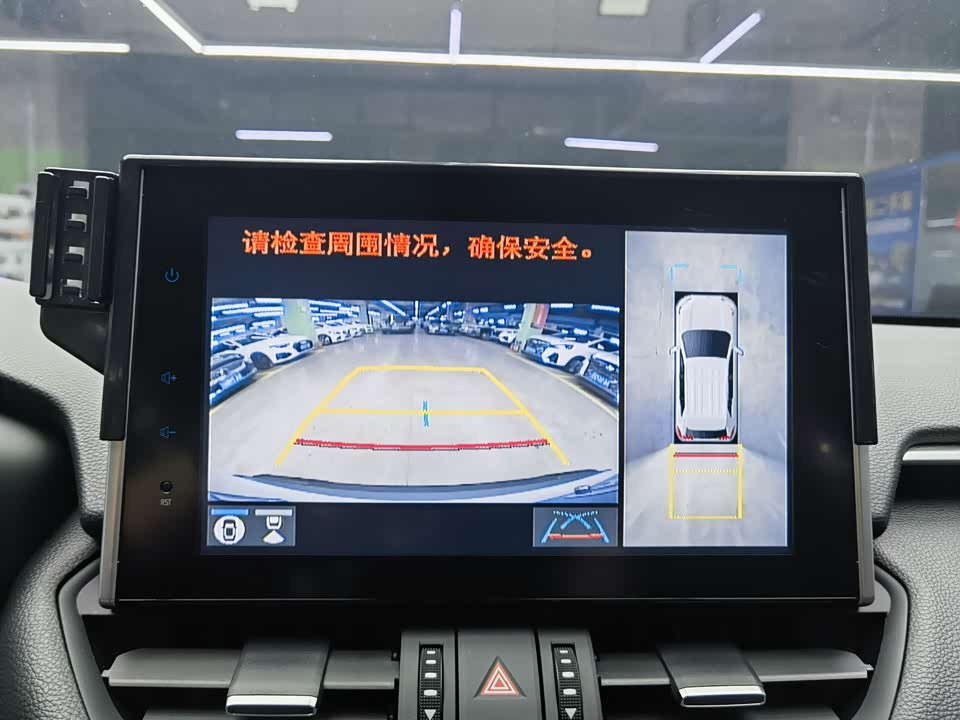 Toyota RAV4 Rongfang