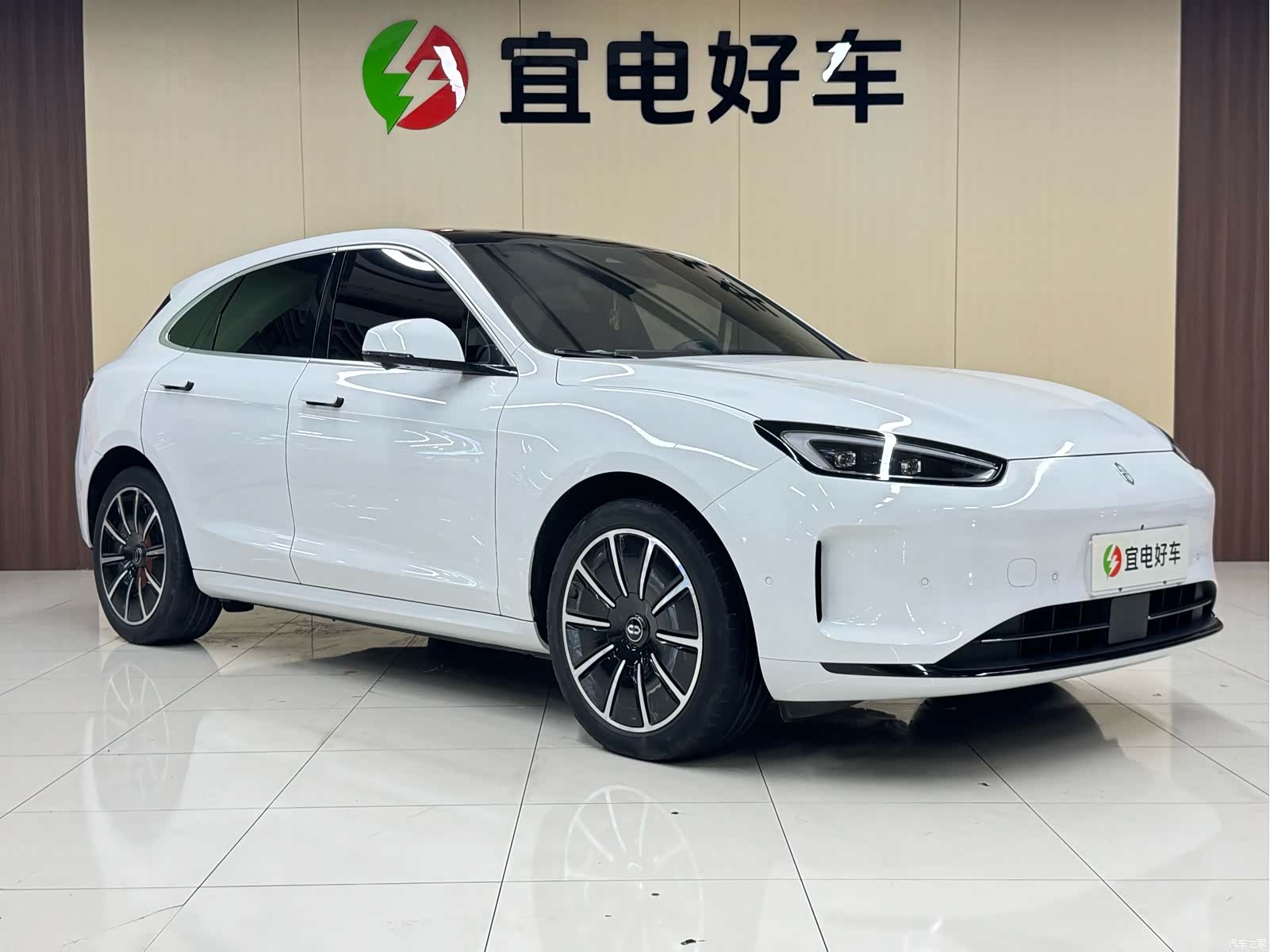 AITO M5, 2023 3