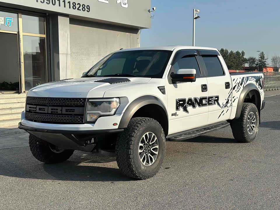 Ford F-150 Raptor