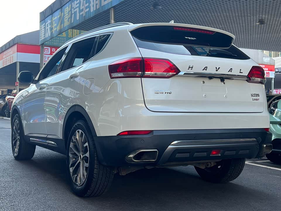Haval H6