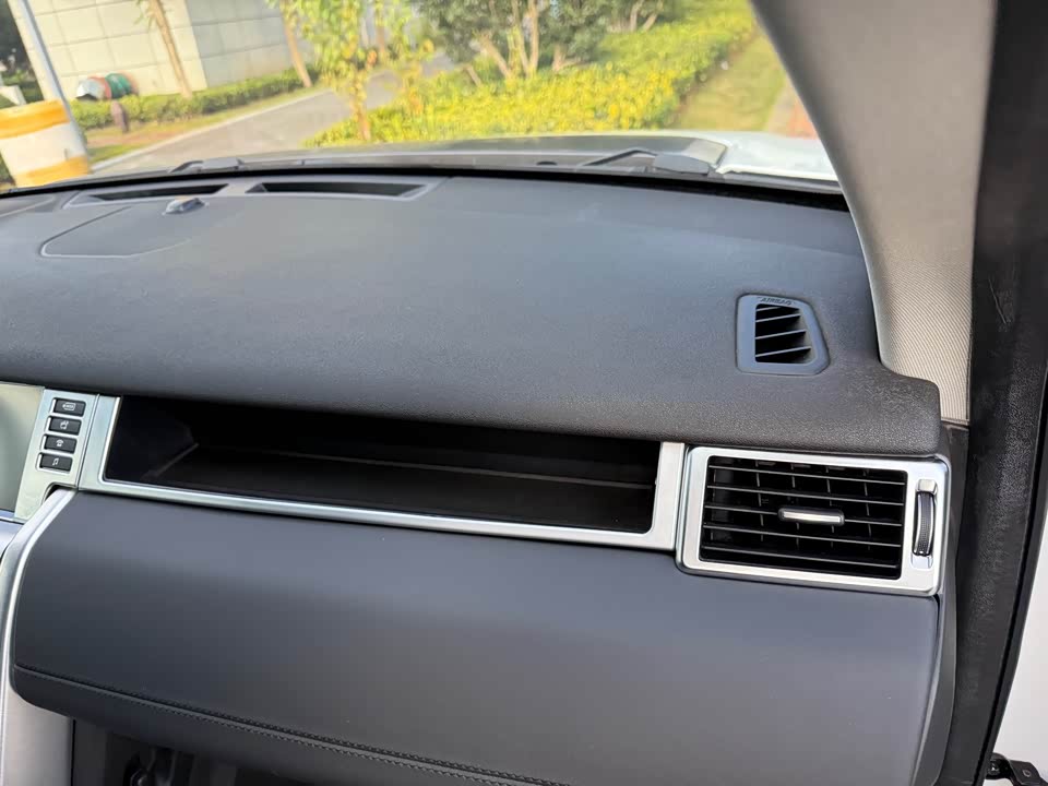 Land Rover Discover Shenxing