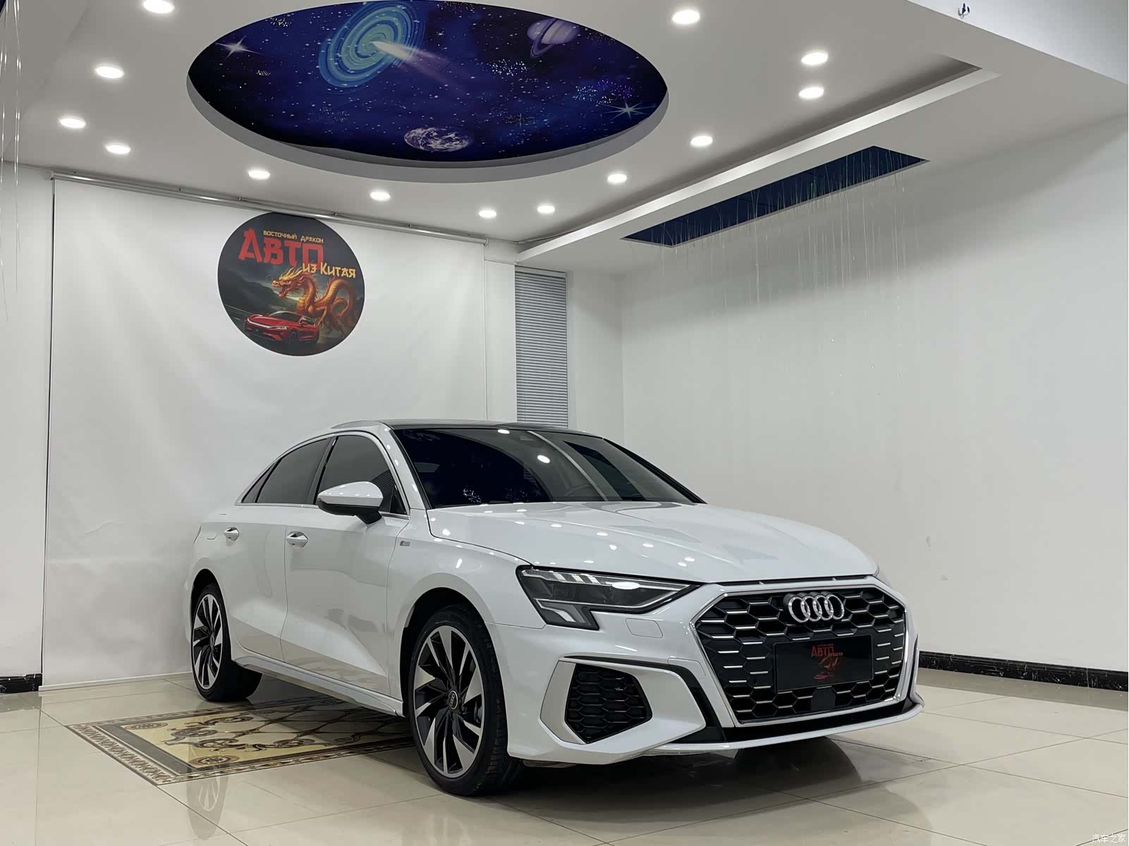 Audi A3, 2023 3
