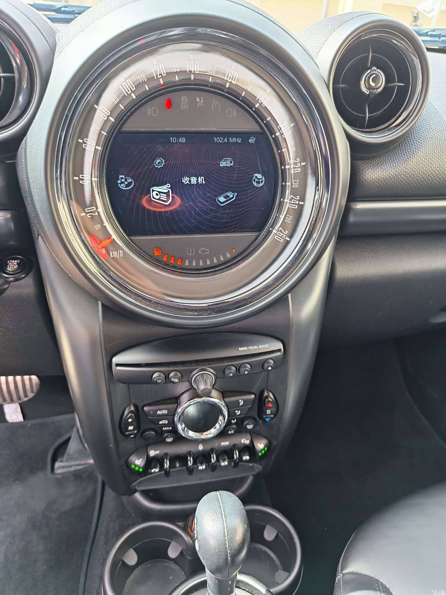 Mini Countryman, 2016 7