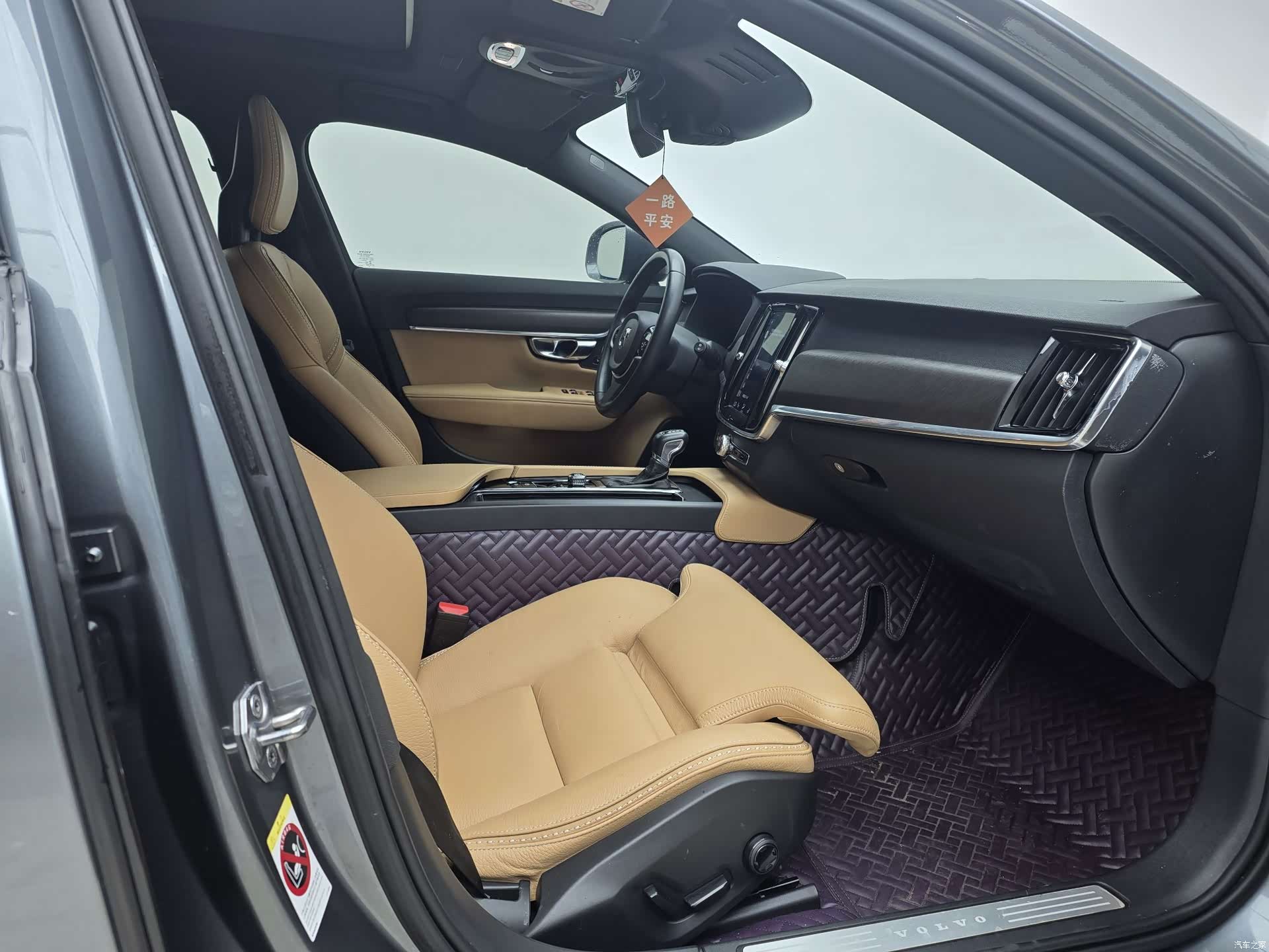 Volvo V90, 2018 17