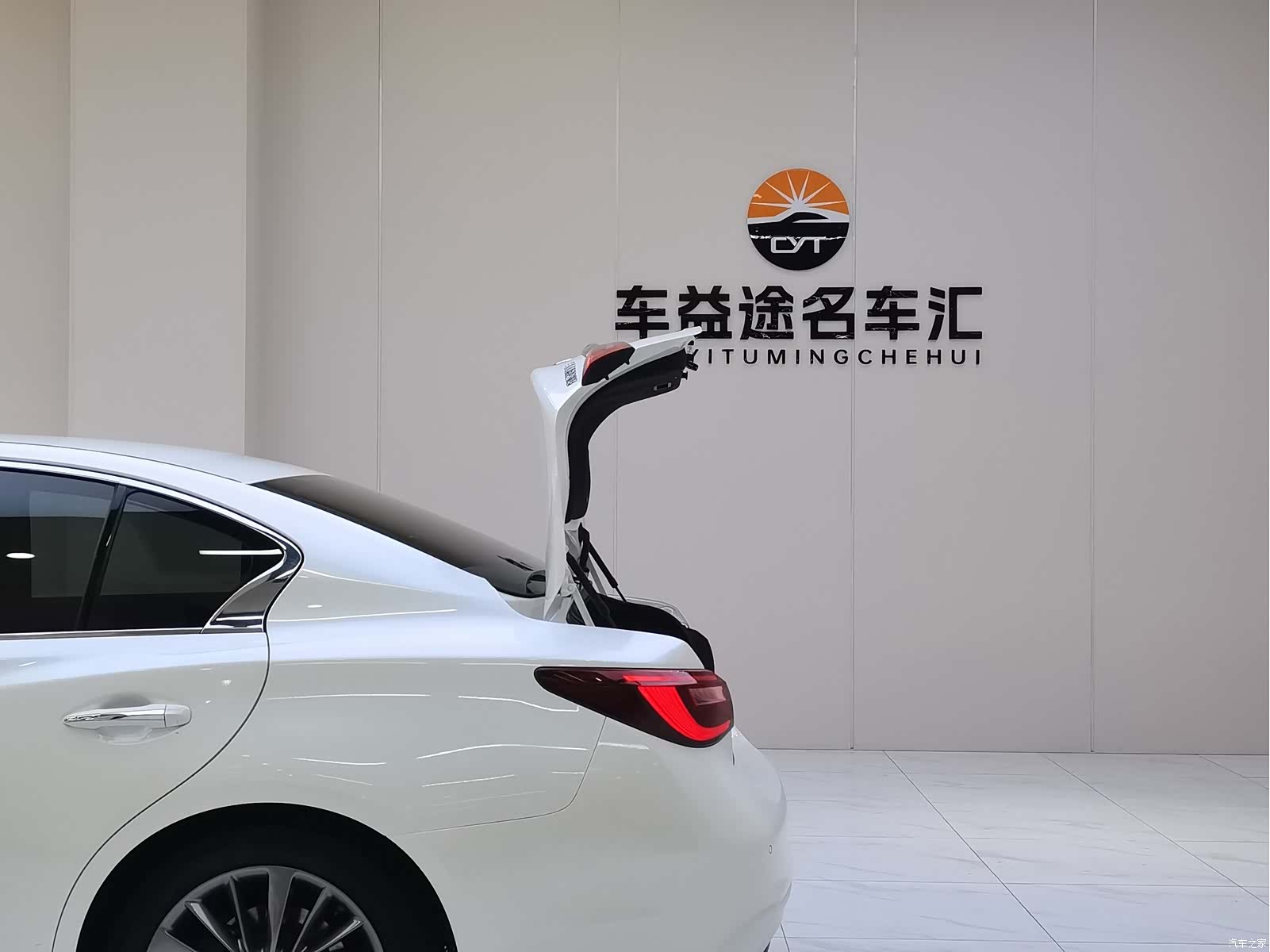Infiniti Q50L, 2020 17
