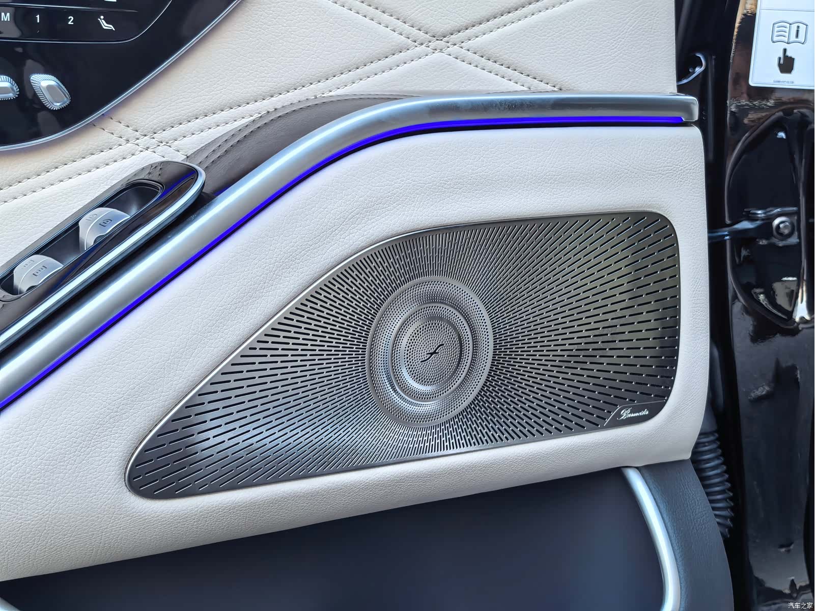 Maybach S-Class, 2025 13