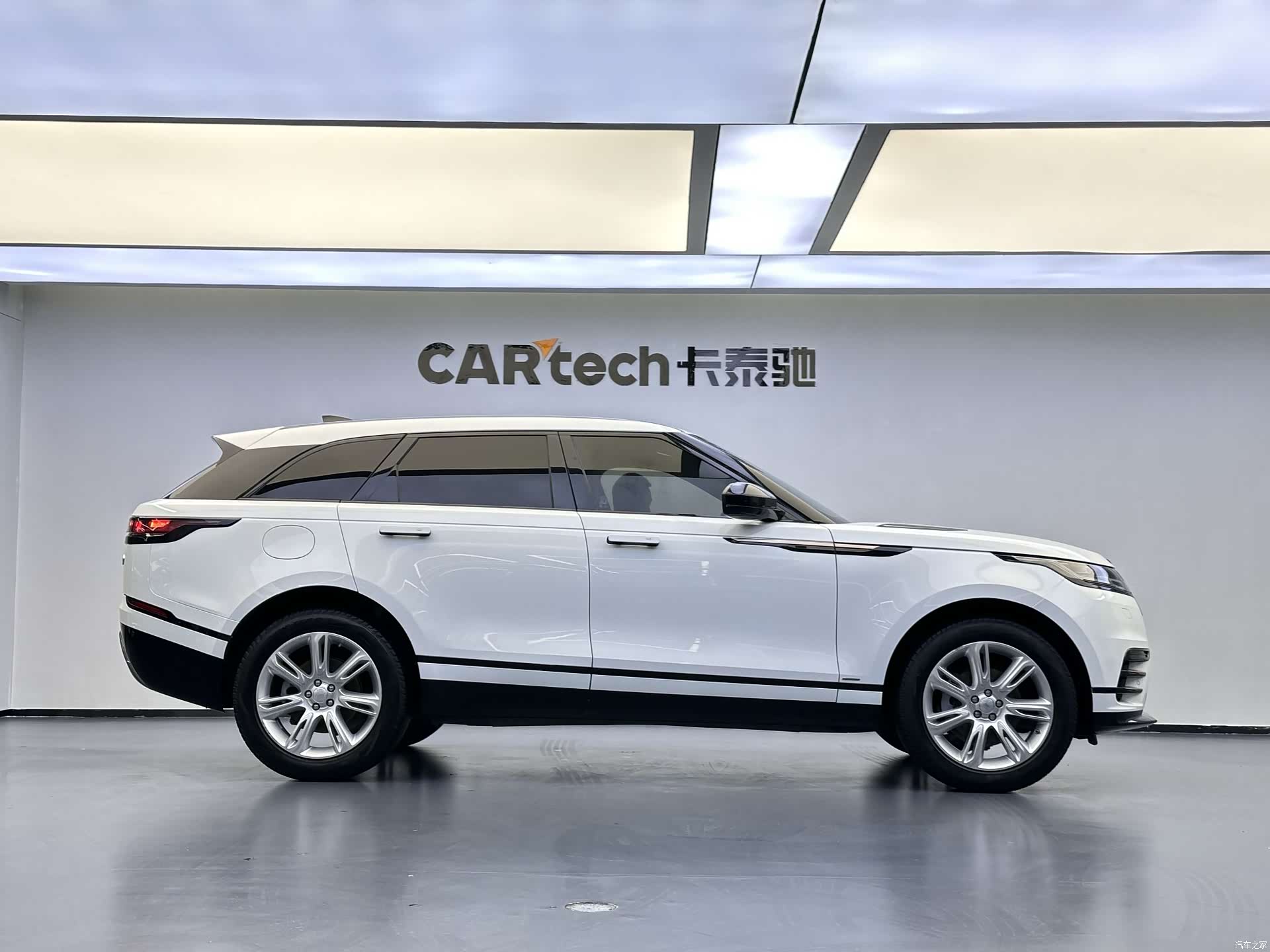 Land Rover Range Rover, 2020 4