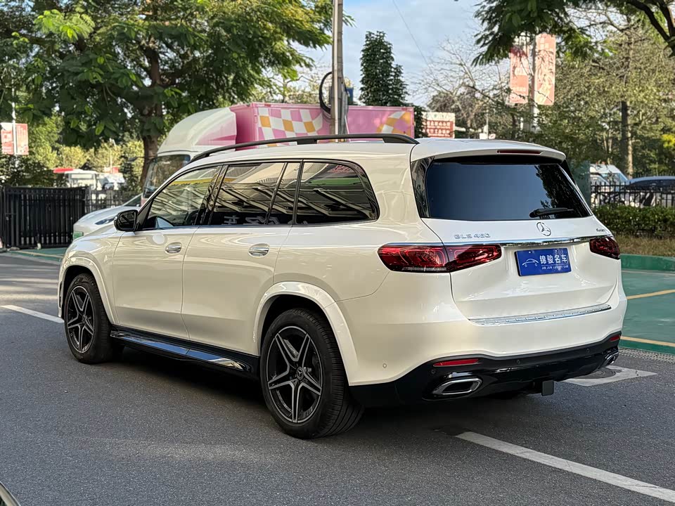 Mercedes-Benz GLS