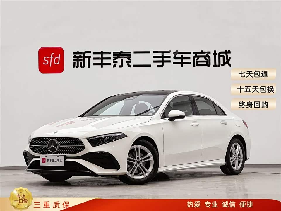 Mercedes-Benz Class A