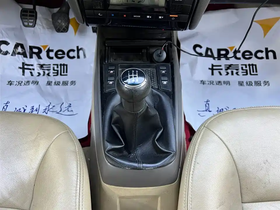 Volkswagen Santana Zhijun