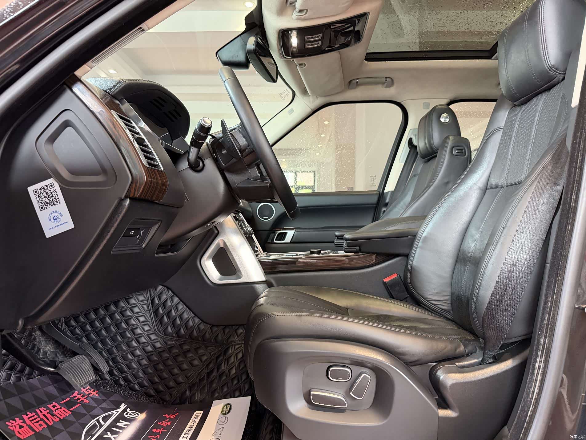 Land Rover Range Rover, 2014 все фото