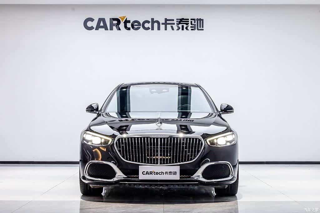 Maybach S-Class, 2023 2