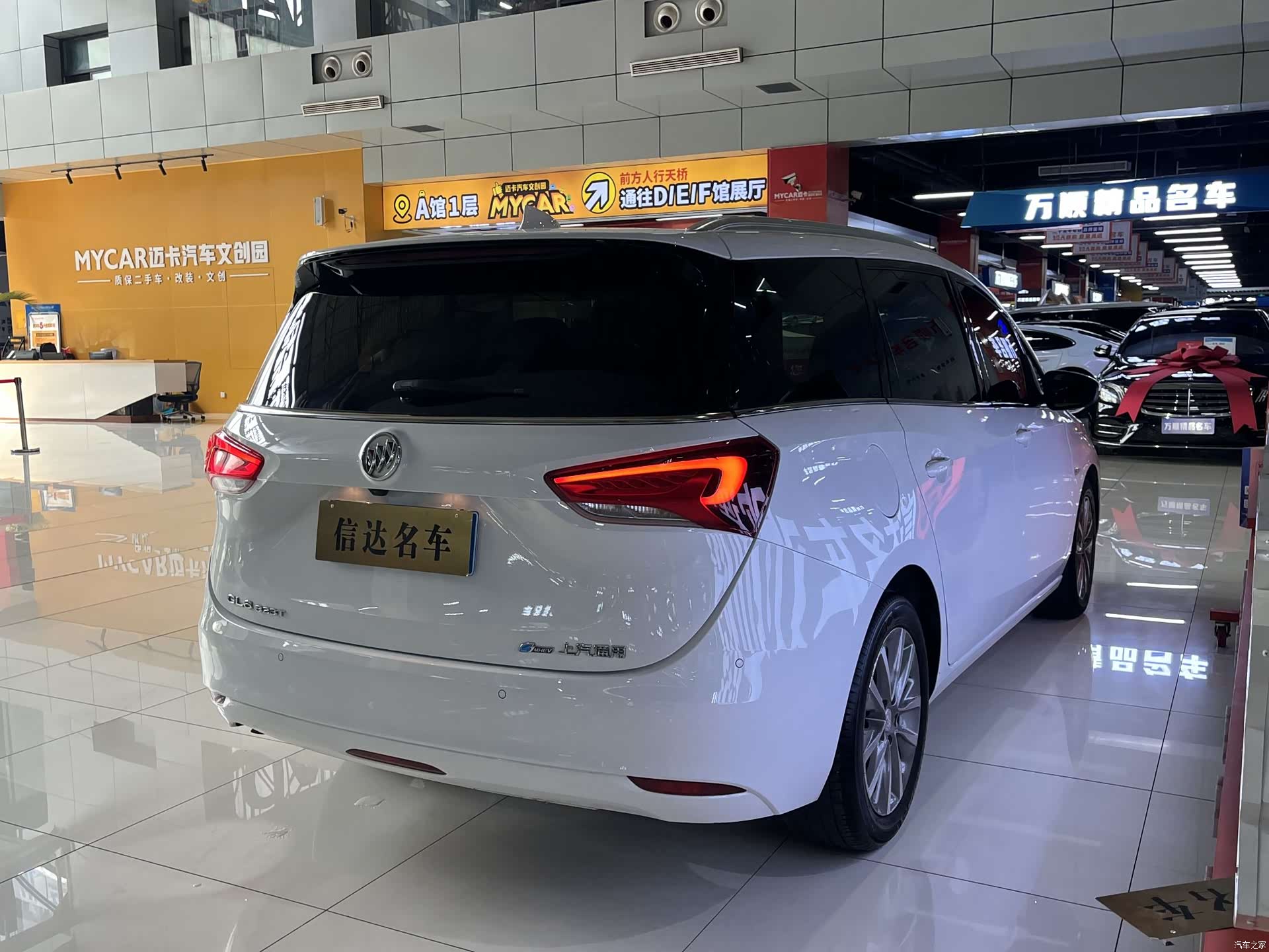 Buick GL6, 2023 16