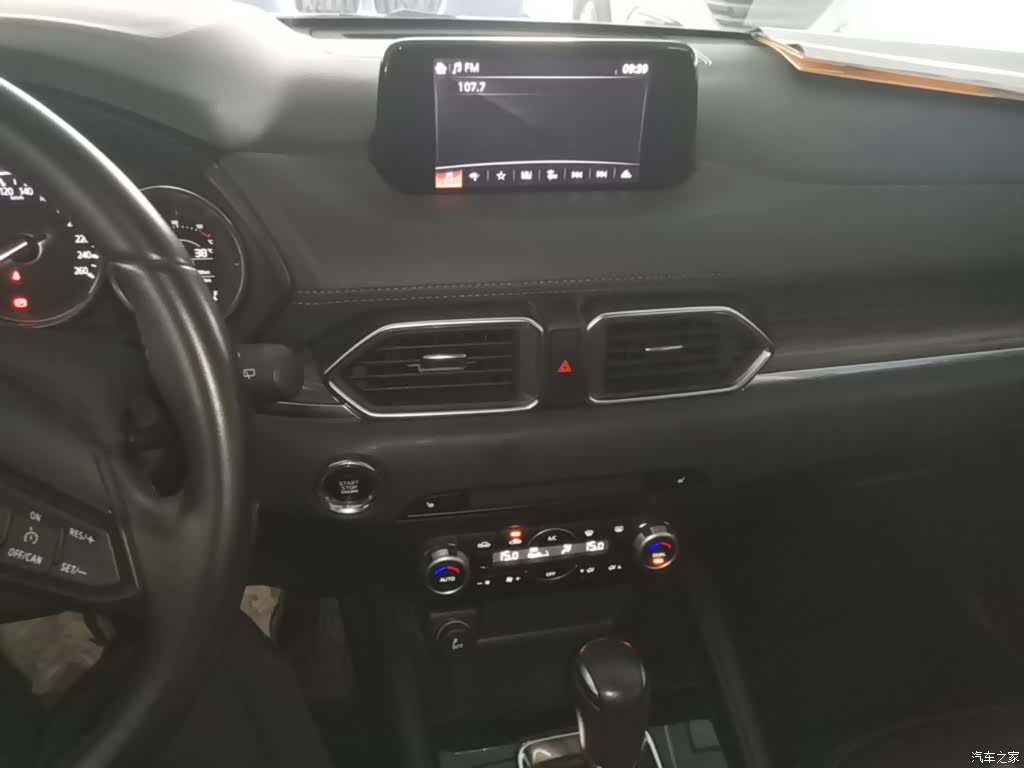 Mazda CX-5, 2018 13
