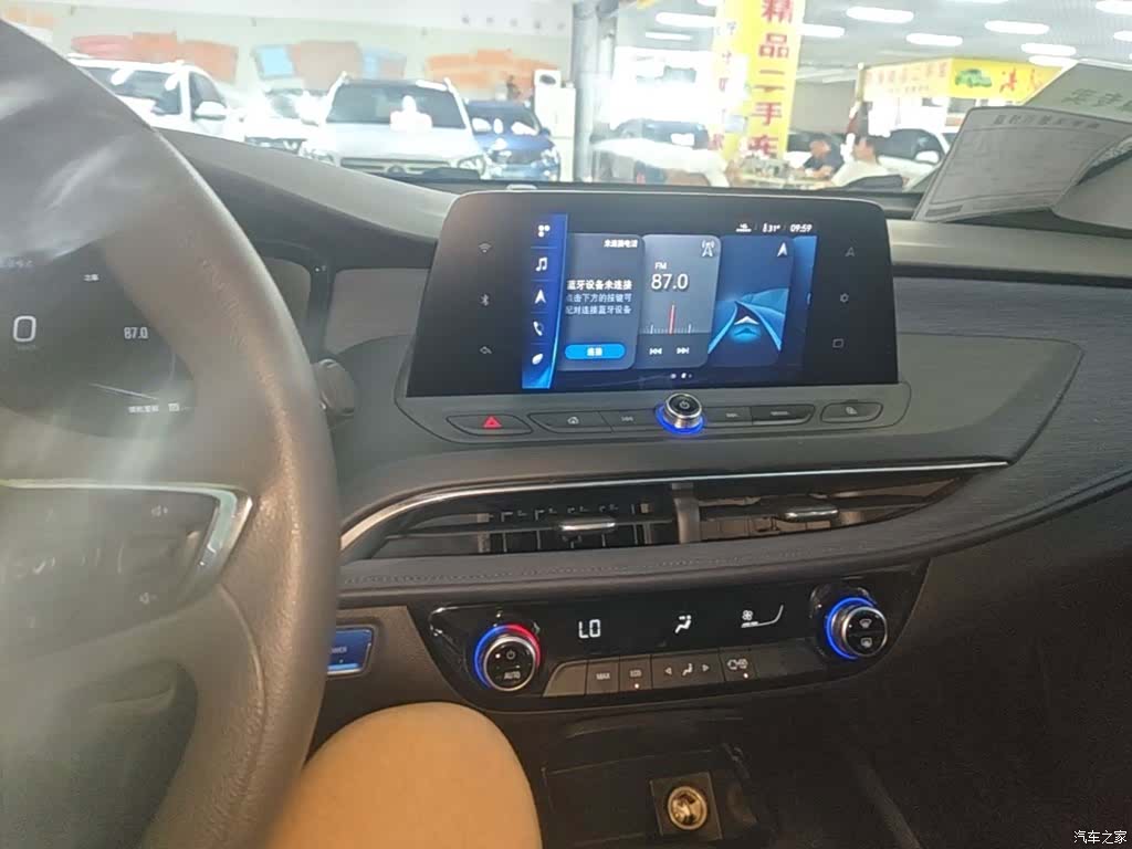 Buick Velite, 2021 13
