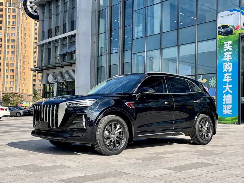 Hongqi HS5