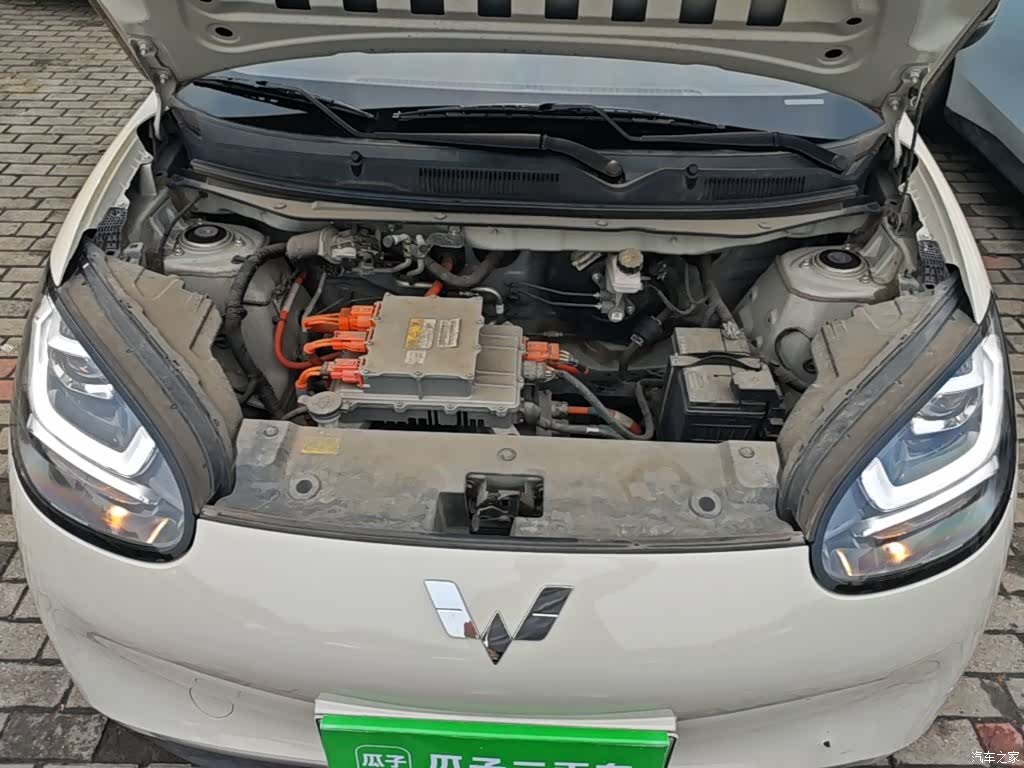 Wuling Bingo, 2023 16