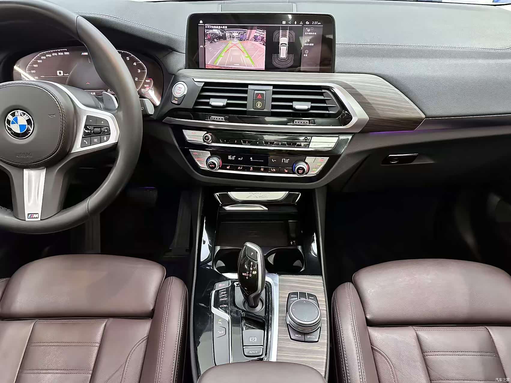 BMW X3, 2020 14