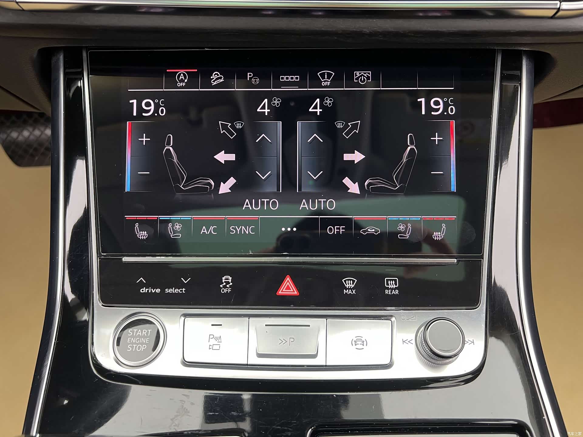 Audi Q8, 2024 27