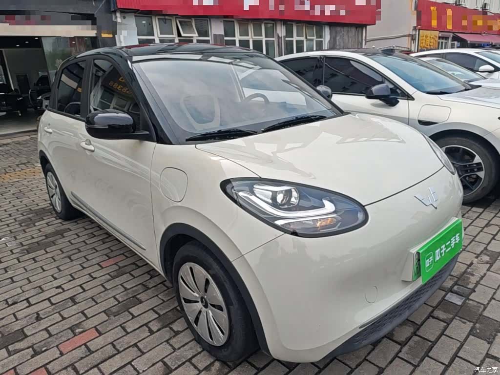 Wuling Bingo, 2023 22