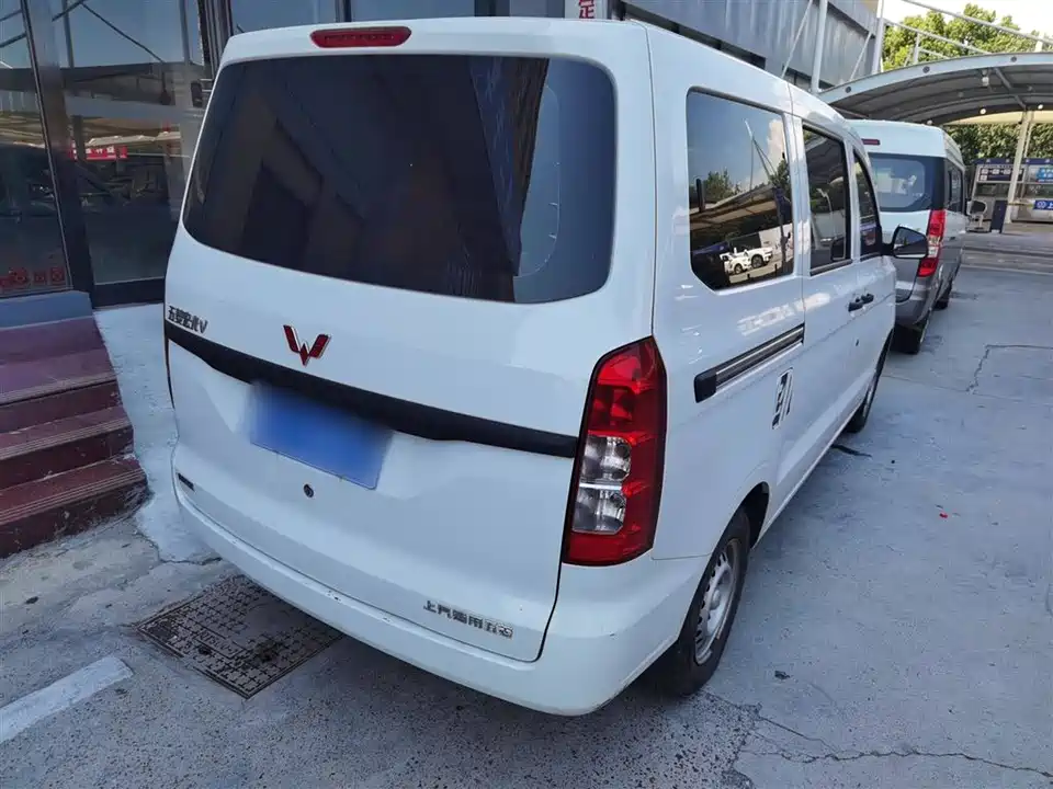 Wuling Wuling Hongguang V