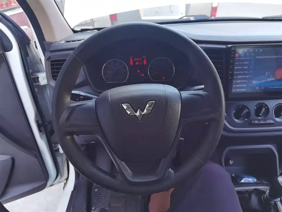 Wuling Wuling Hongguang V