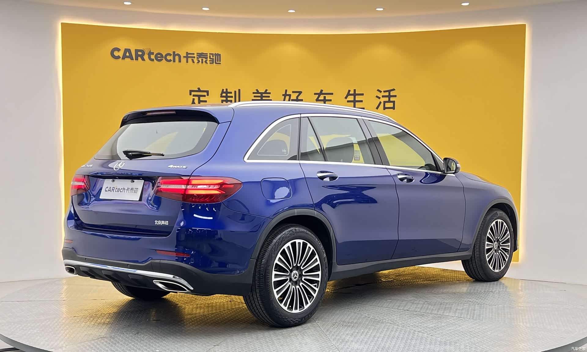 Mercedes-Benz GLC, 2019 28