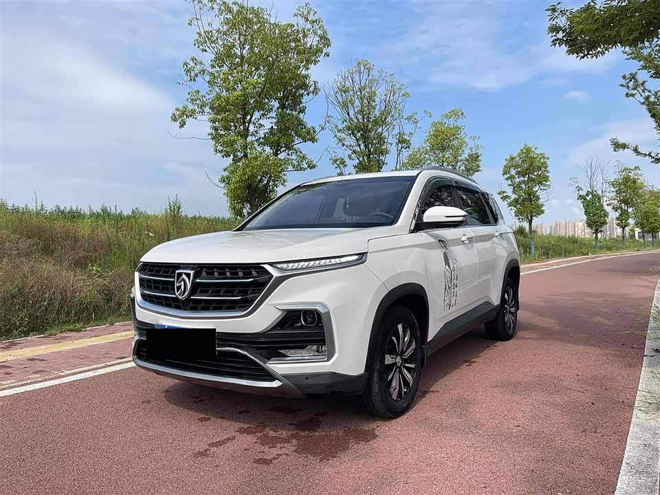 Baoding 530 Baoding 530