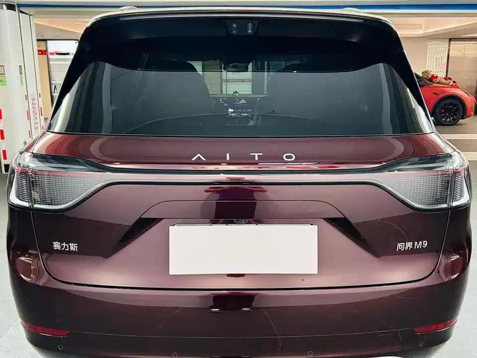 AITO Ask the world M9